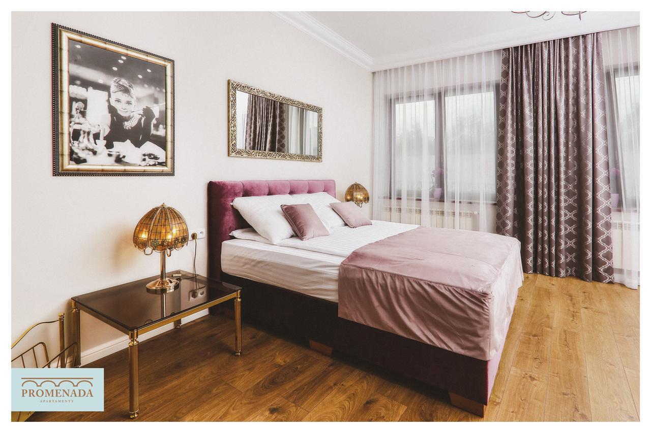 Apartamenty Promenada เอลก์ ภายนอก รูปภาพ
