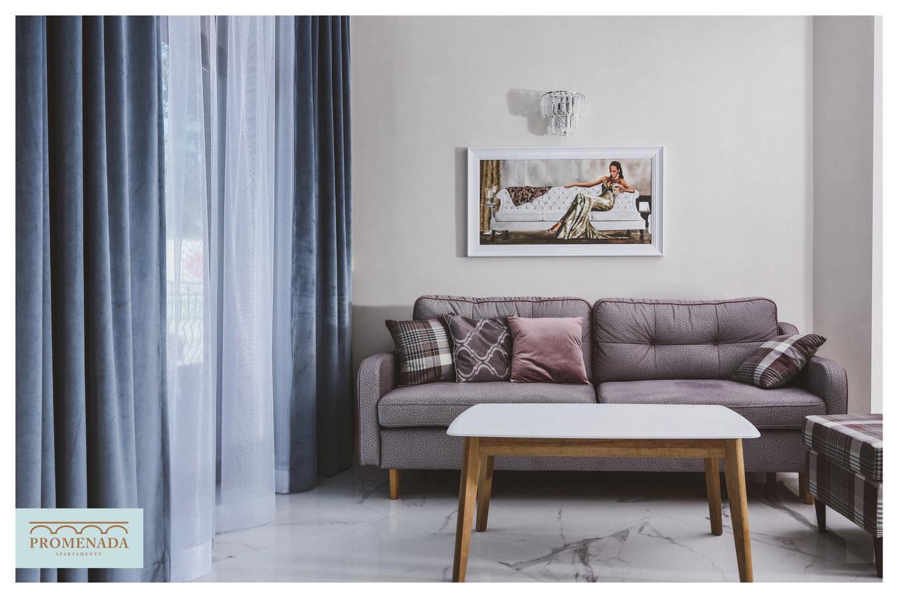 Apartamenty Promenada เอลก์ ภายนอก รูปภาพ