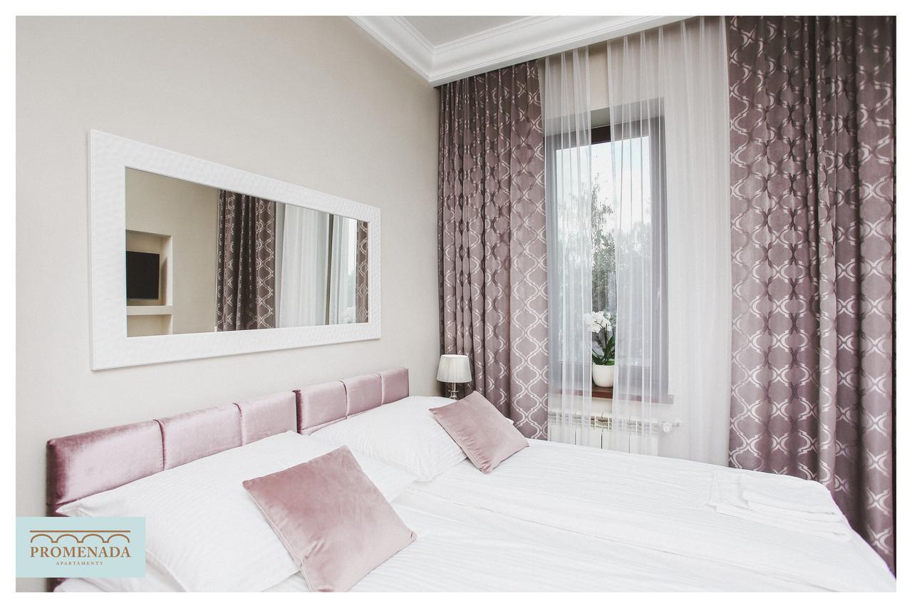 Apartamenty Promenada เอลก์ ภายนอก รูปภาพ
